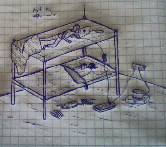 sometext